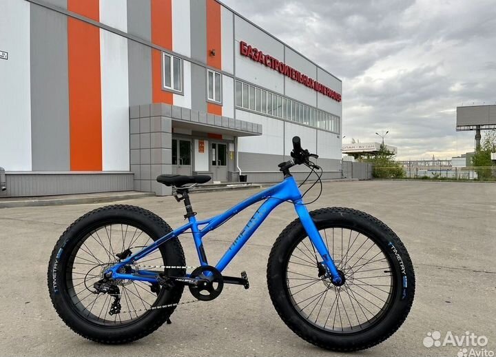 Велосипед подростковый в рассрочку