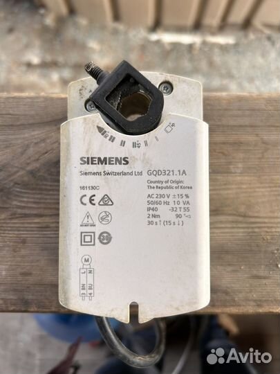 Siemens GQD321.1A привод воздушной заслонки