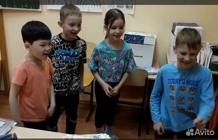 Подготовка к школе. Экспресс-подготовка