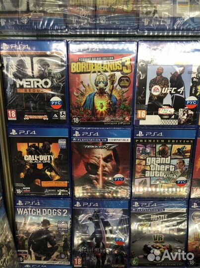 Crash bandicoot n sane trilogy ps4