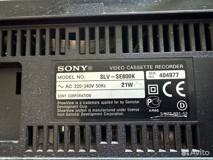 Видеомагнитофон sony slv-se800k