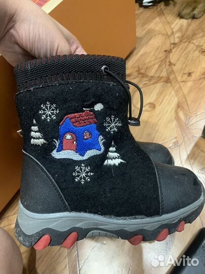 Валенки детские