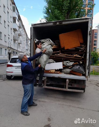 Вывоз мусора