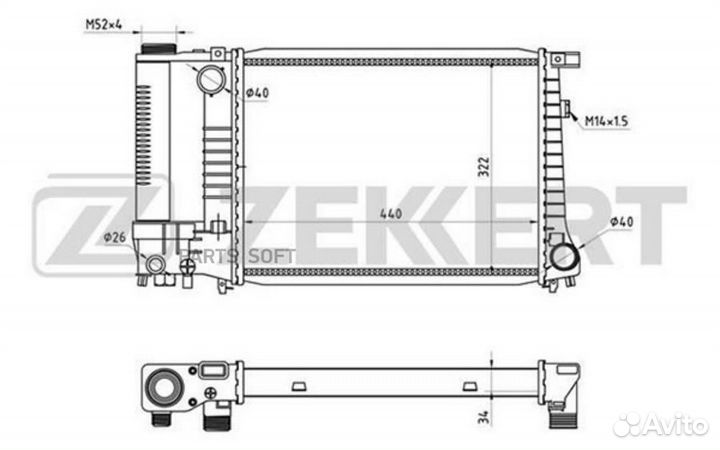 Радиатор охлаждения Бмв 3 (E30 E36) 87