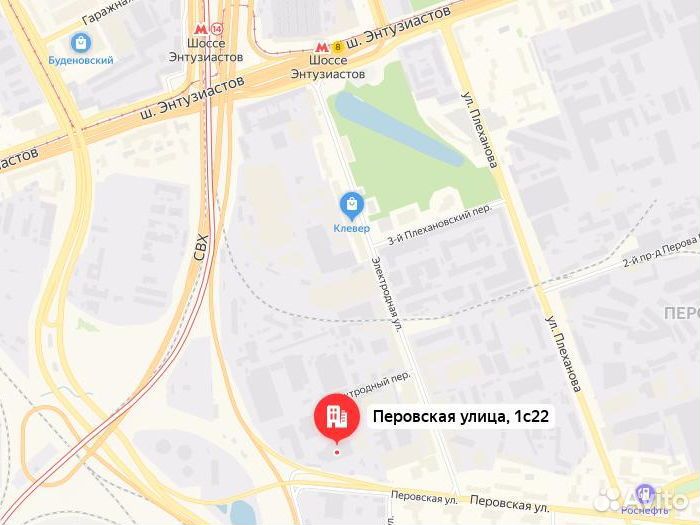 Pirelli Winter Sottozero 3 225/45 R18