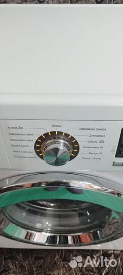 Стиральная машина lg(6.5кг)