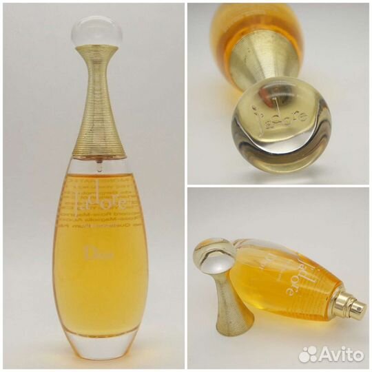 Magie Noire Lancome /Annam Tan Giudicelli