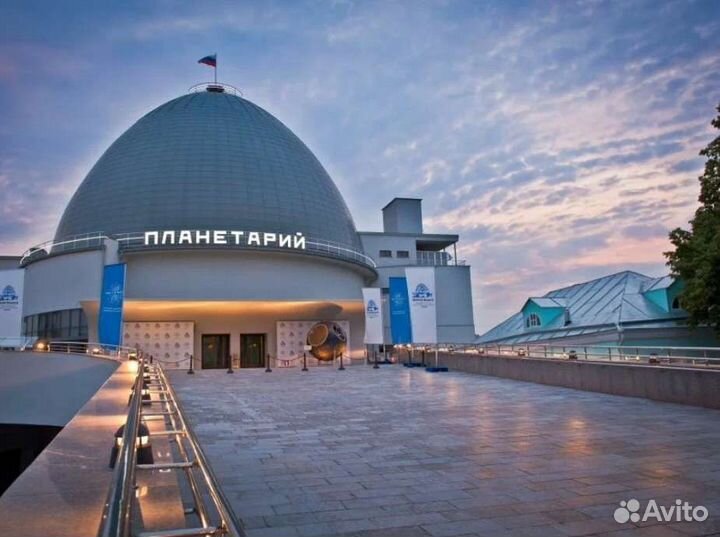 Билеты в интерактивный музей Лунариум в Планетарий