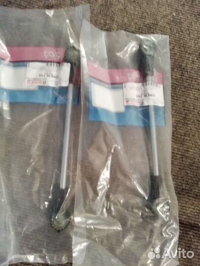 Шкода октавия А-4 Линьки. Новые