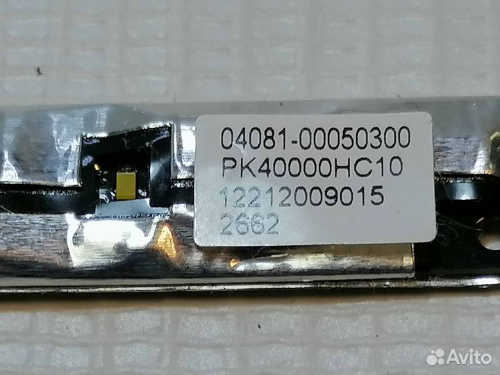 Вебкамера для asus K53U