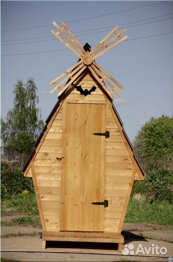 Уличный туалет SUN336