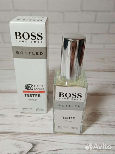 Hugo Boss Bottled мужской 100ml