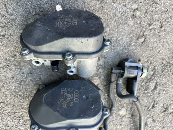 Сервопривод впускного коллектора 3.0TDi