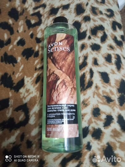 Гели для душа 500 мл эйвон