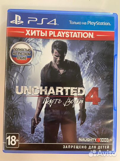 Игра для приставки