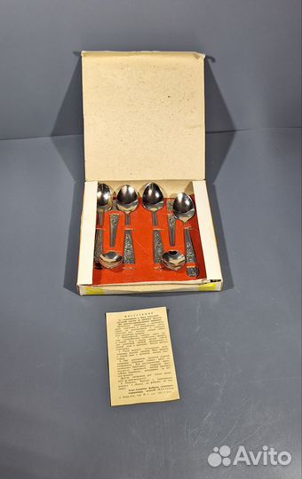 Чайные ложки.СССР.Винтаж