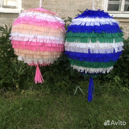 Огромная пиньята