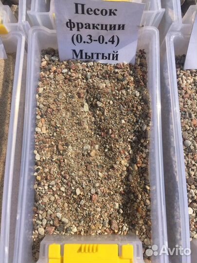 Перегной конский в мешках, быстрая доставка