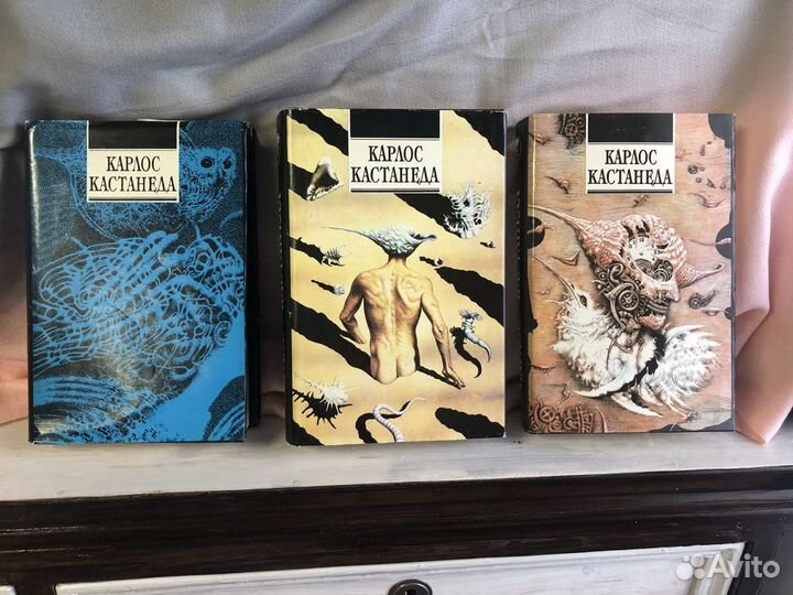 Эзотерика,психология,магия,таро,Библия