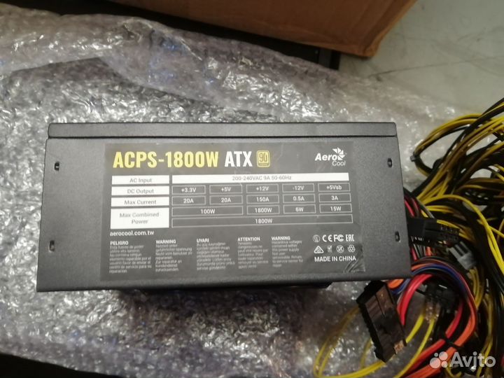 Модульные блоки питания