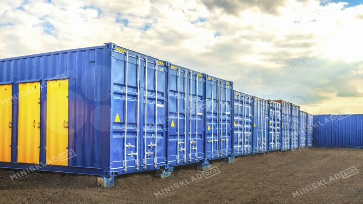 Аренда бокса на Вязовском проезде