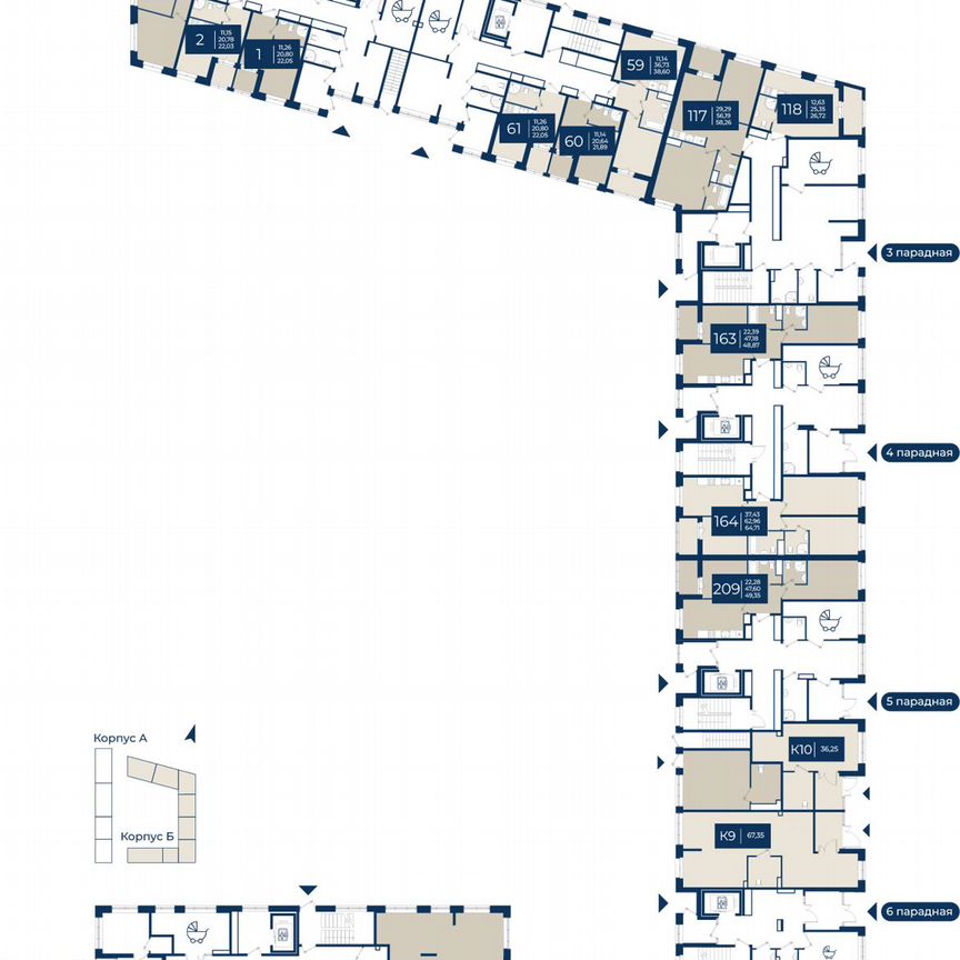 2-к. квартира, 49,4 м², 1/12 эт.