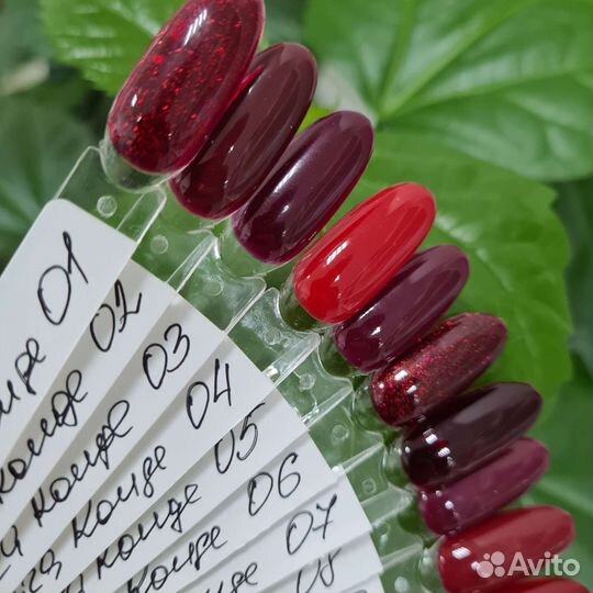 Гель лак Elpaza Rouge