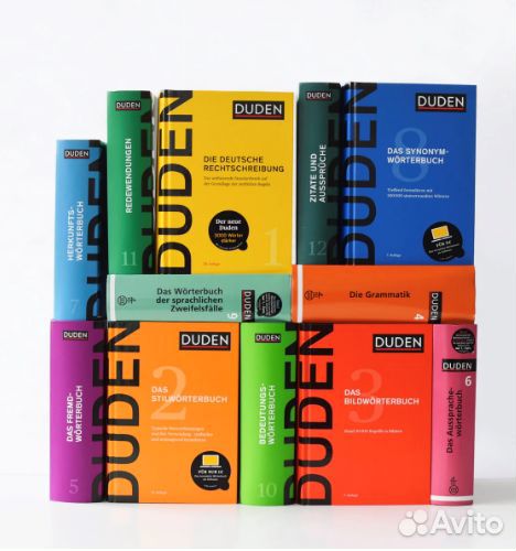 Книги Duden. Немецкий язык