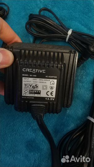 Creative Labs Inspire T5400 5.1