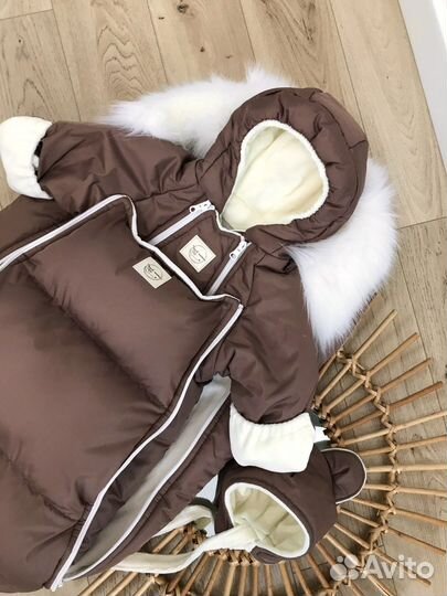 Комплект на выписку мокко зима/хололная осень