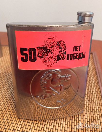 Фляги из нержавейки