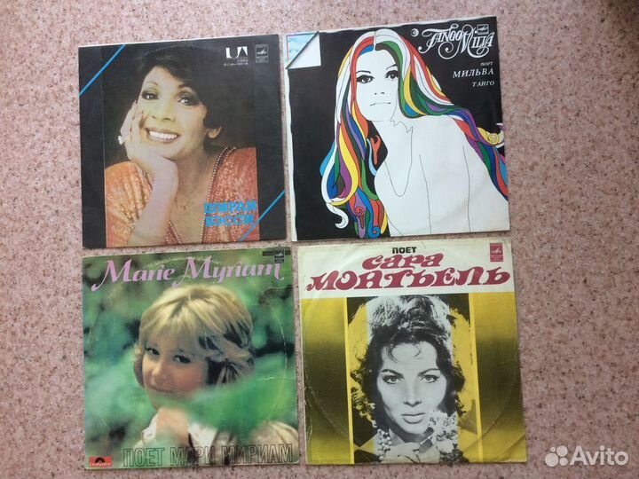 Виниловые пластинки