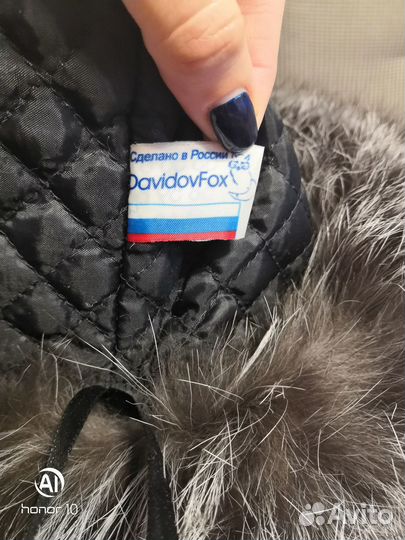 Шапка из чернобурки