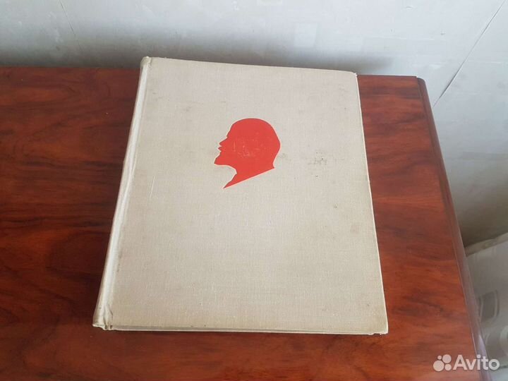 Почтовые марки советские