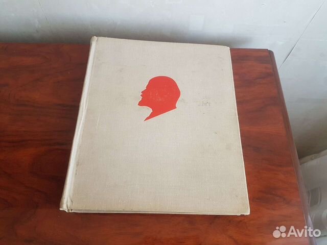 Почтовые марки советские