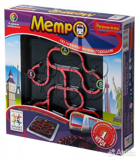 Логическая игра Метро (29515)