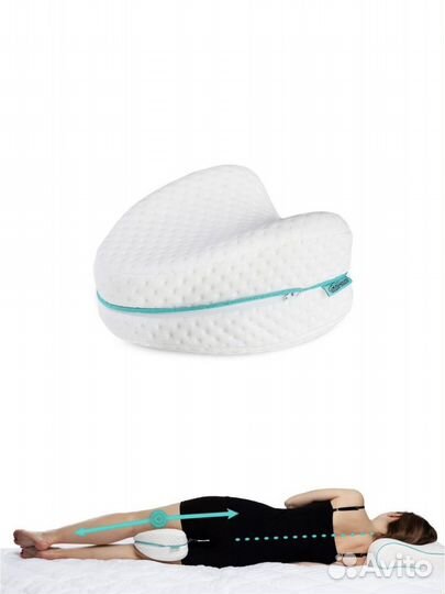 Подушка для ног и коленей