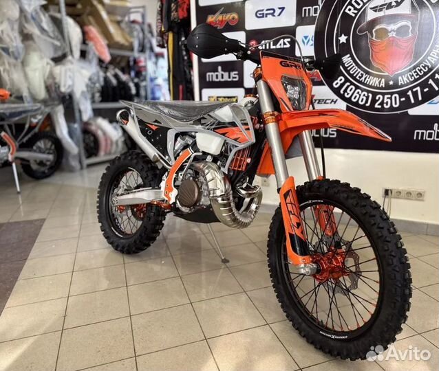 Мотоцикл GR8 T300L (2T) Enduro PRO (2022 г.)