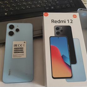 Xiaomi Redmi 12, 8/256 ГБ