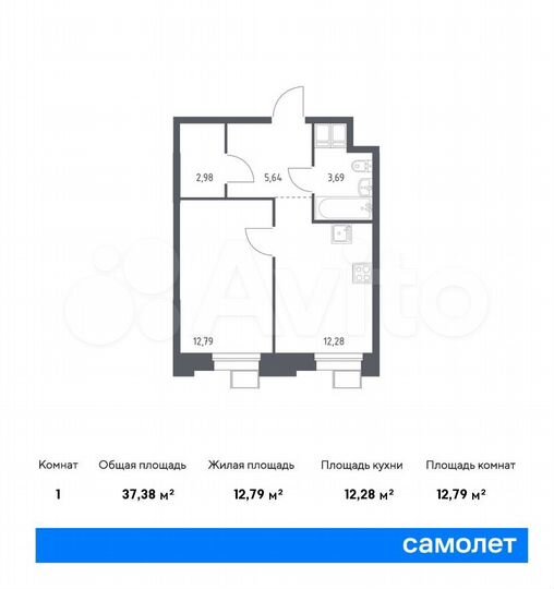 1-к. апартаменты, 37,4 м², 3/23 эт.
