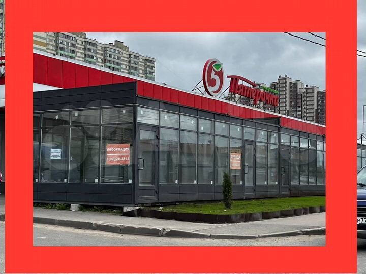 Проходная Торговая площадь от 10до 150м²