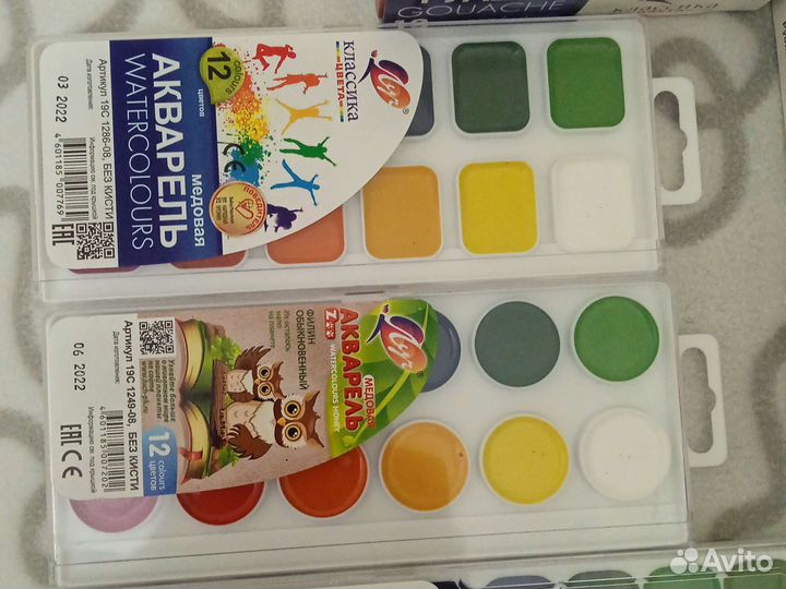 Набор 3 гуашь и 4 акварель, ц. за все