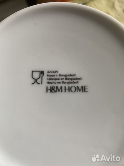 Чайная пара