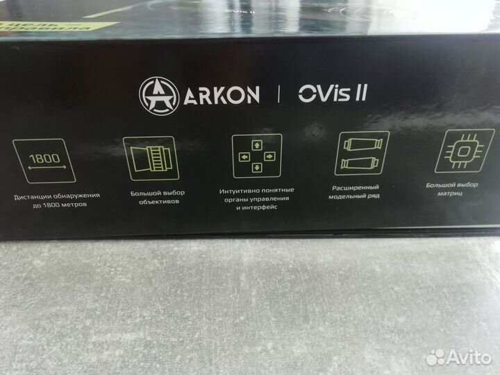 Тепловизионный монокуляр Arkon OVis II sm 25