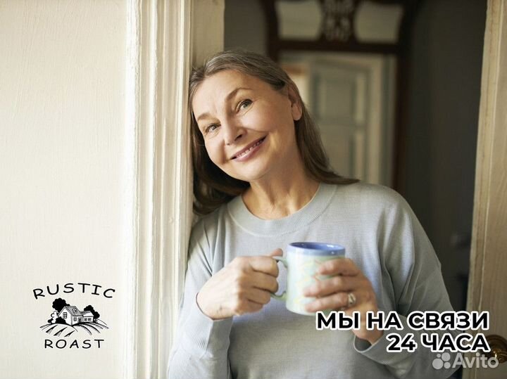 RusticRoast: бизнес на краю чашки