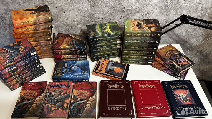 Гарри Поттер росмэн