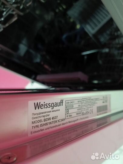 Посудомоечная машина 45см новая