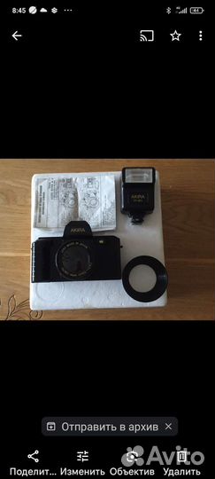 Фотоаппарат akira