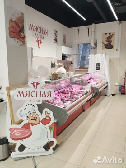 Мясной магазин, готовый бизнес