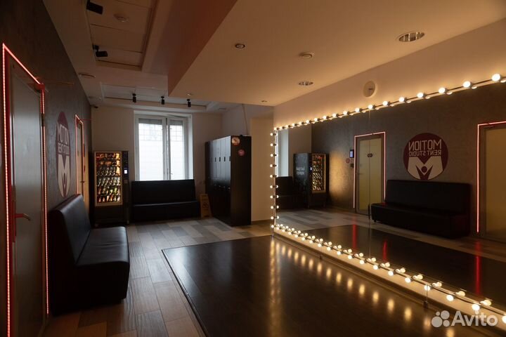 Снять зал для танцев